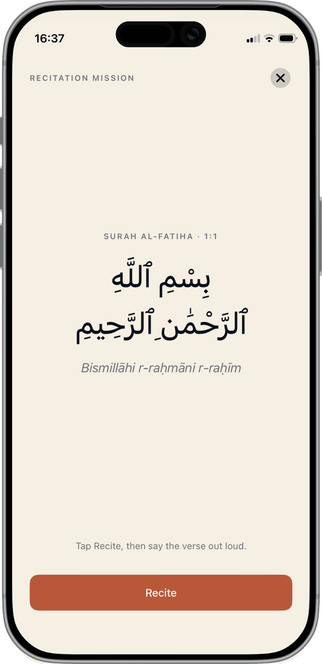 Recitation mission — recite a short verse to silence the alarm